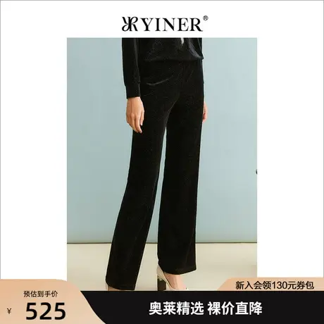 YINER音儿商场同款女装2023秋季新款休闲裤8C63320216商品大图