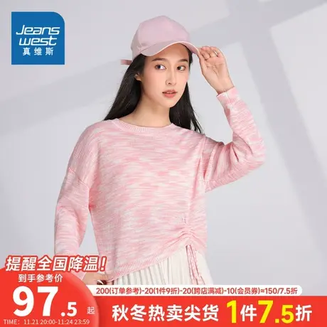 KC真维斯女装 2023冬季新款 宽松舒适日常长袖上衣洋气内搭毛衣女商品大图