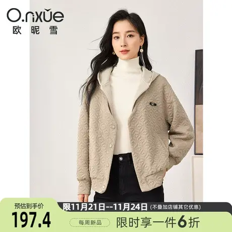 欧昵雪2023冬季新款休闲连帽拼接加厚夹棉外套女长袖宽松个性上衣商品大图