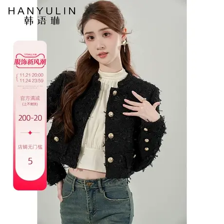 韩语琳黑色小香风外套女2025新款春秋法式气质短款高级感洋气上衣商品大图