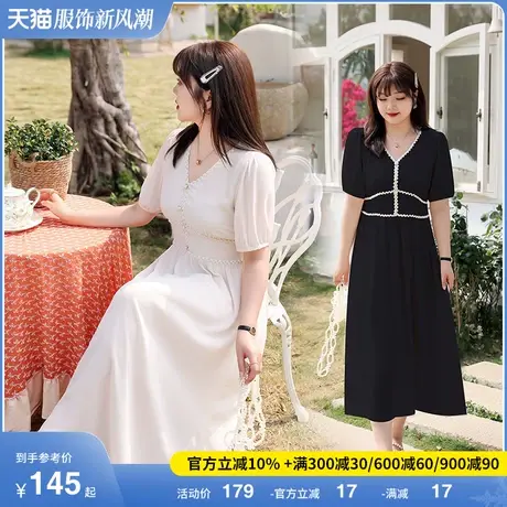 2023年夏装新款V领收腰显瘦胖MM大码雪纺连衣裙气质温柔风长裙子商品大图