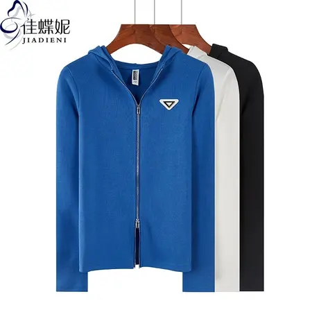 秋冬新款韩版纯色修身连帽衫拉链开衫外套加厚长袖体恤上衣女装图片