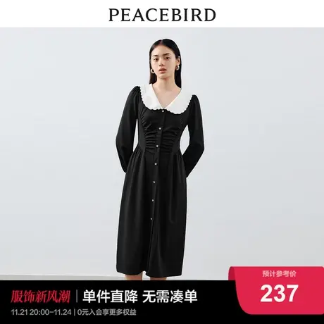 太平鸟黑色法式长款连衣裙2024夏季新款娃娃领长袖高级感长裙女图片