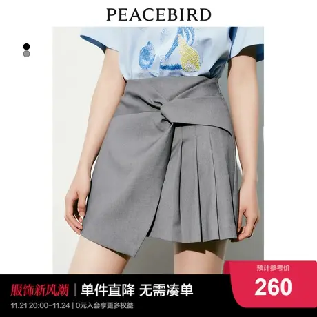 【商场同款】太平鸟女装2023年秋季新款扭结百褶半裙A1GED2219图片