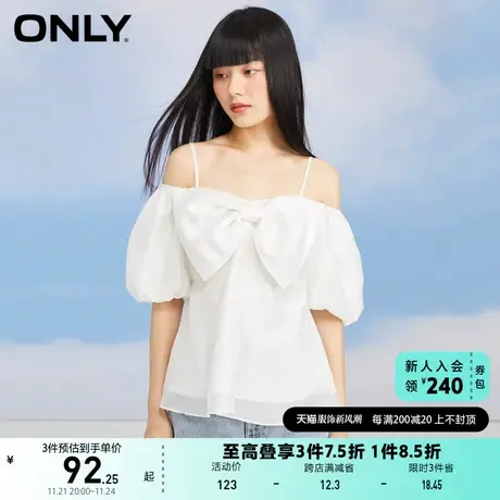 ONLY奥莱夏季甜美压花蝴蝶结一字肩吊带雪纺衫女商品大图