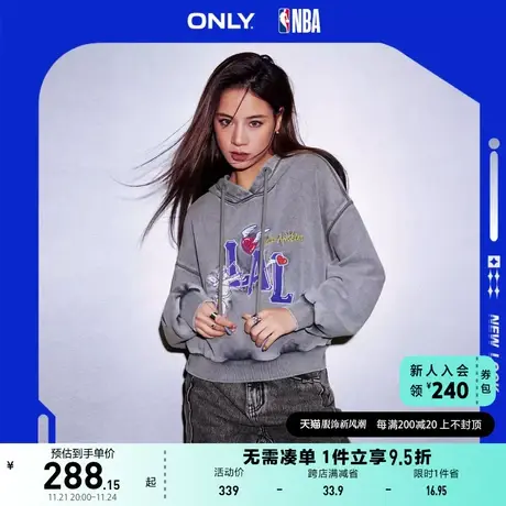 ONLY奥莱2023早春新款时尚NBA联名宽松落肩袖连帽卫衣商品大图