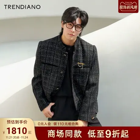 TRENDIANO经典系列绵羊毛立领小香风合体外套男潮2023新款秋季商品大图