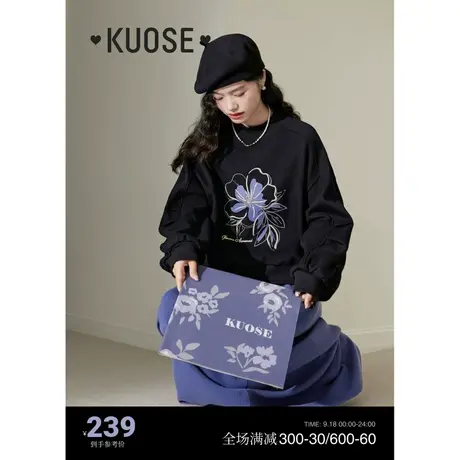 阔色半高领绣花加绒卫衣女2023新款秋冬季保暖圆领内搭打底绒衫图片