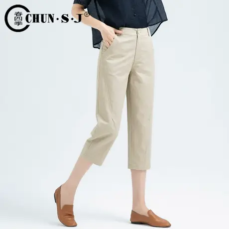 棉麻七分裤女夏季薄款哈伦裤卡其色裤子7分休闲裤夏天亚麻女裤商品大图