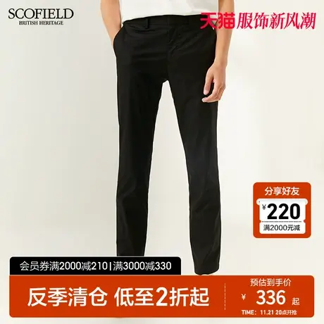 SCOFIELD男士休闲裤商务长裤舒适时尚男休闲裤纯色棉质裤子商品大图