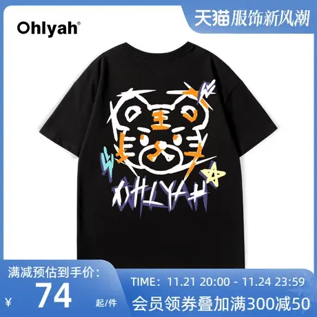 Ohlyah短袖T恤女中长款oversize男女同款卡通2022夏新款个性t恤衫图片
