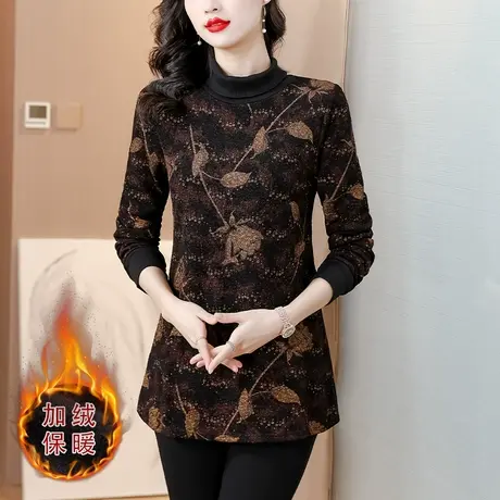 大码中长款加绒加厚打底衫女内搭2023秋冬季新款时尚气质百搭印花商品大图