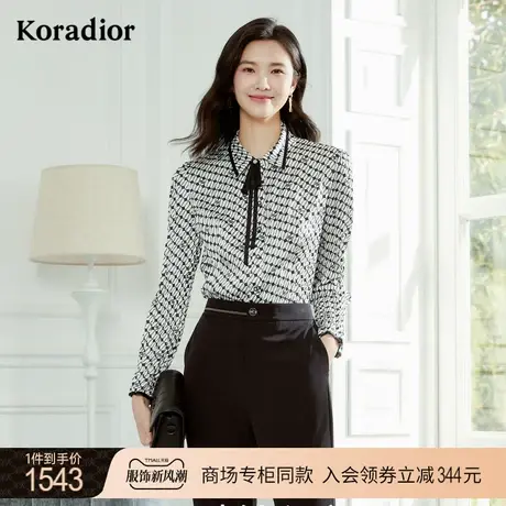 珂莱蒂尔商场同款高级压褶设计印花衬衫上衣女设计感小众长袖衬衣商品大图