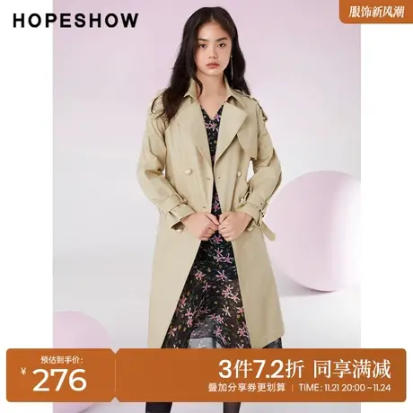 红袖outlets大翻领长款风衣hopeshow2022春季新款双排扣系带外套图片