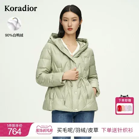 珂莱蒂尔2022冬季新款白鸭绒压褶不钻绒羽绒服女连帽保暖外套女商品大图