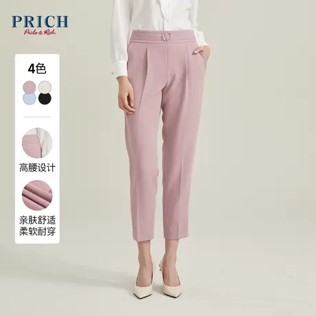 PRICH西装裤新款气质高腰直筒显瘦职场金属扣西裤长裤裤子女商品大图