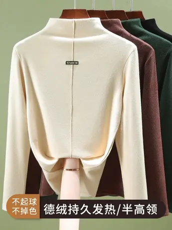 双面磨毛德绒半高领长袖打底衫女秋冬内搭加绒加厚保暖百搭上衣商品大图