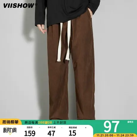 VIISHOW华夫格卫裤男秋冬直筒阔腿裤潮宽松休闲裤百搭运动垂感裤商品大图