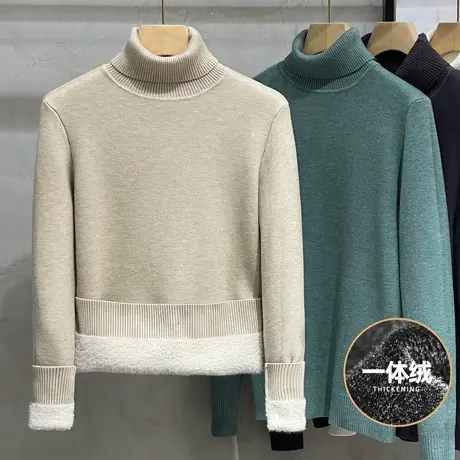 一体绒毛衣男高领修身潮流加绒加厚保暖针织打底衫男士内搭秋冬款商品大图