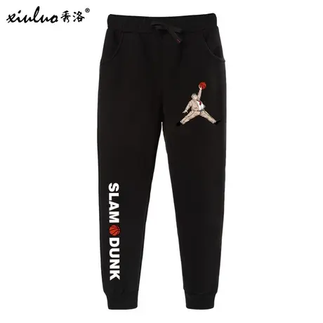 秀洛灌篮高手裤子男安西教练飞人休闲篮球训练运动裤薄款卫裤商品大图