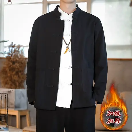 冬季加绒加厚男长袖衬衫中国风复古盘扣民族风保暖上衣服宽松男装图片