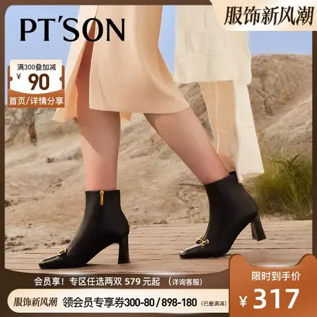 百田森真皮法式气质方头小跟法式踝短靴女秋冬新款高跟瘦瘦靴商品大图