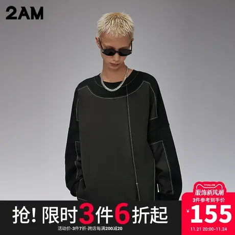 卡宾潮牌2AM字母印花解构风宽松落肩卫衣图片