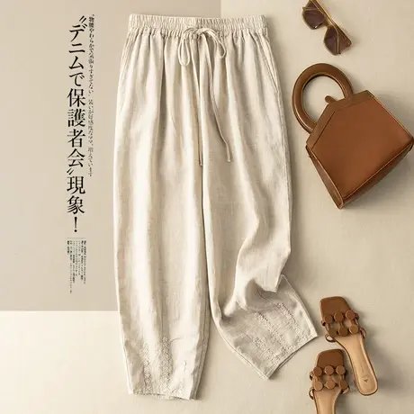 享永子亚麻哈伦裤女夏文艺复古宽松显瘦百搭棉麻休闲女裤2023新款商品大图