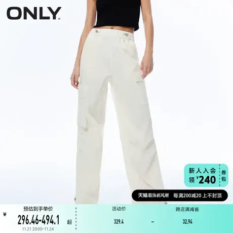 ONLY奥莱夏季时尚复古辣妹工装裤宽松直筒休闲裤女商品大图