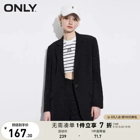 ONLY奥莱夏季通勤风菱格时尚宽松薄西服女商品大图