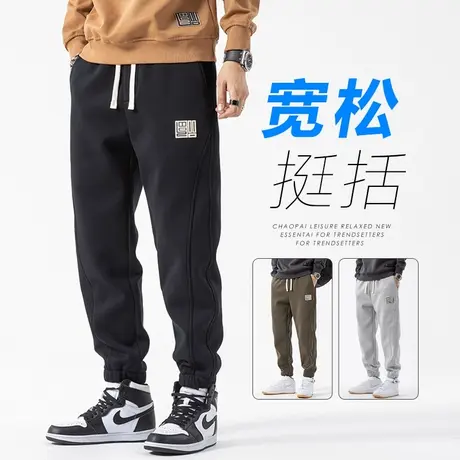 秋季春秋款潮牌针织运动卫裤男生束脚青少年男裤子哈伦休闲裤男士商品大图