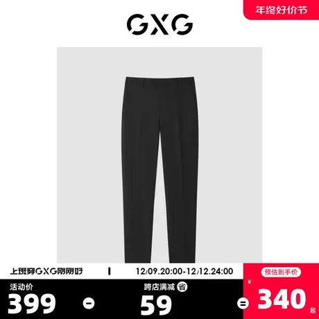 GXG男装 商场同款黑色套西西裤 22年秋季新品图片