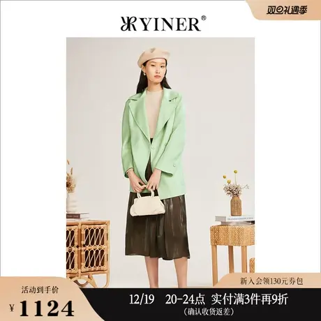 YINER音儿女装冬季浅绿纯绵羊毛双面呢子大衣外套商品大图