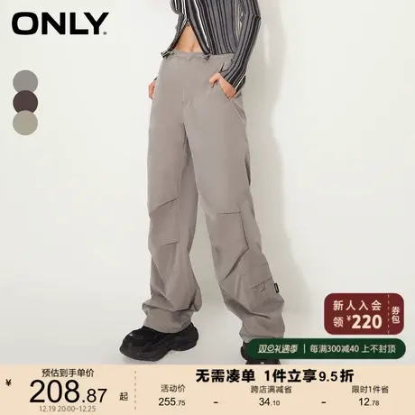 ONLY奥莱休闲潮酷高腰阔腿工装裤休闲裤女图片