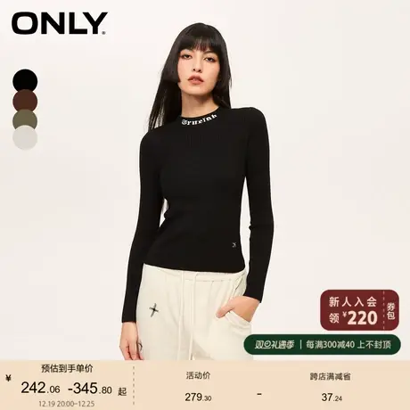 ONLY奥莱夏季设计感简约百搭字母圆领修身针织衫女商品大图