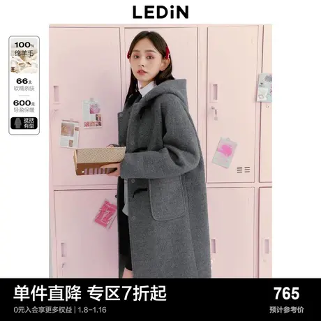 乐町灰色全羊毛连帽牛角扣毛呢外套2023冬季新款学院风小个子大衣图片