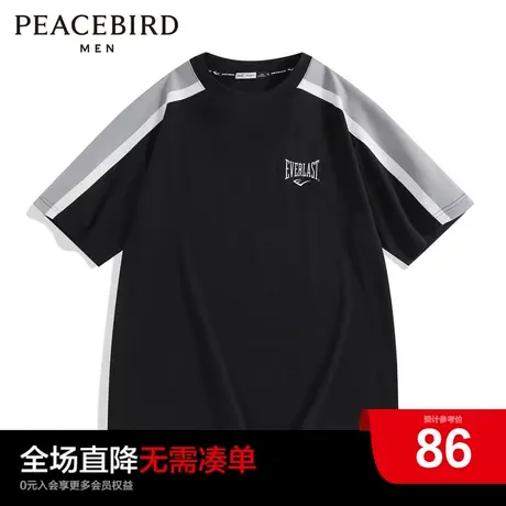 【AIRxPEACE】太平鸟男装everlast联名系列黑白拼色T恤BDAD2233商品大图