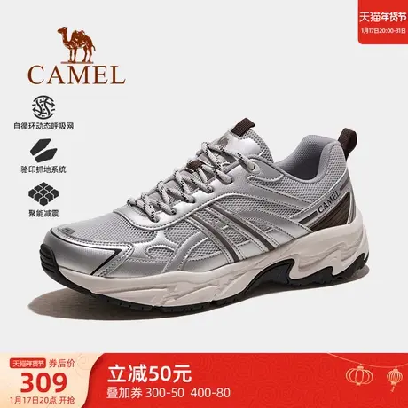 骆驼户外登山鞋男2024春季新款徒步鞋防滑耐磨休闲运动爬山鞋女鞋图片