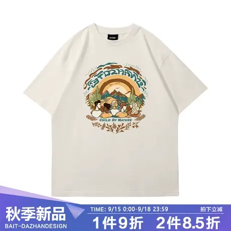 美式复古T恤男纯棉青少年潮牌短袖夏季新款宽松大码情侣打底体恤商品大图