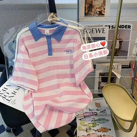 纯棉polo领条纹设计感小众短袖t恤女ins潮牌夏季宽松独特别致上衣商品大图