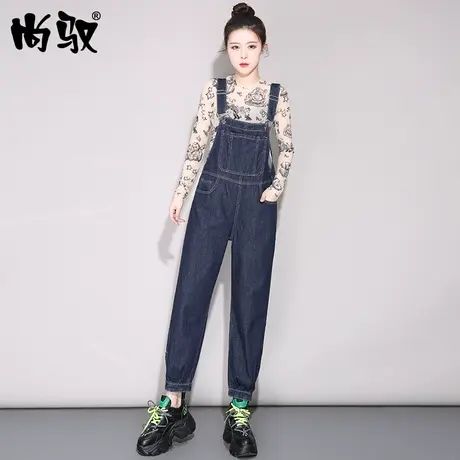 尚驭深蓝色牛仔背带裤女2024年新款春秋减龄网红宽松显瘦大码套装图片