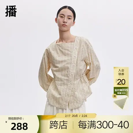 播春季新款气质简约灯笼袖不规则下摆方领图片