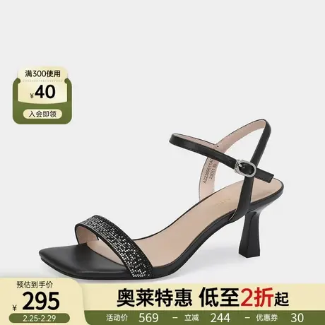 千百度法式方头优雅高跟女凉鞋新品精致水钻一字带凉鞋气质图片