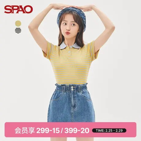 SPAO女士T恤夏季新款条纹POLO领短款修身T恤SPHAC25S20商品大图