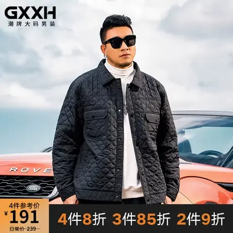 GxxH大码潮牌男装 加肥加大号胖子个性宽松翻领薄棉夹克外套秋冬商品大图