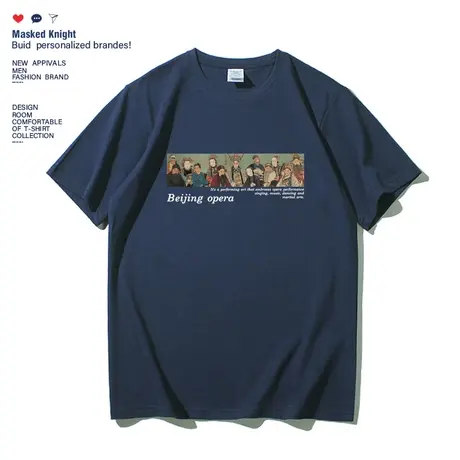 国潮京剧印花短袖t恤男中国风2023夏季新款宽松休闲圆领纯棉体恤图片