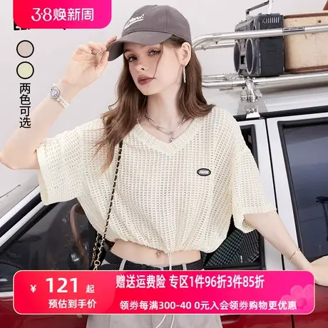 妖精的口袋镂空白色短款t恤女2023夏季新款短袖bm纯色辣妹上衣潮图片