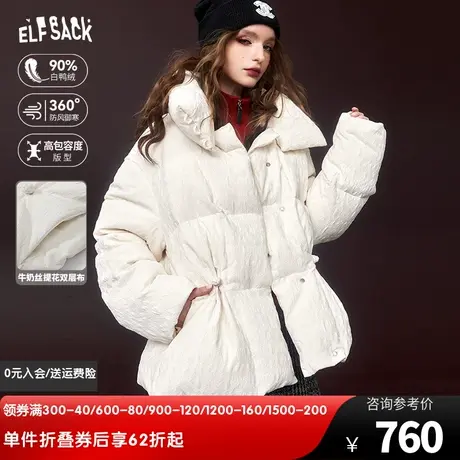 妖精的口袋加厚短款羽绒服女2023冬季新款宽松保暖肌理感面包服图片