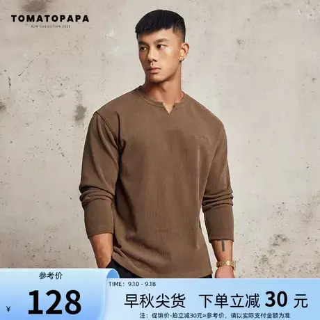 TOMATOPAPA原创秋季美式长袖t恤男美式休闲长袖t恤男士修身针织衫商品大图