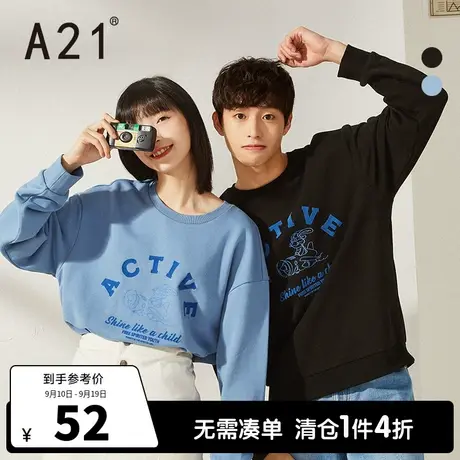 A21outlets秋季男装宽松圆领落肩长袖卫衣潮牌印花上衣女情侣装商品大图